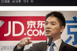 江南体育官网全站app截图3